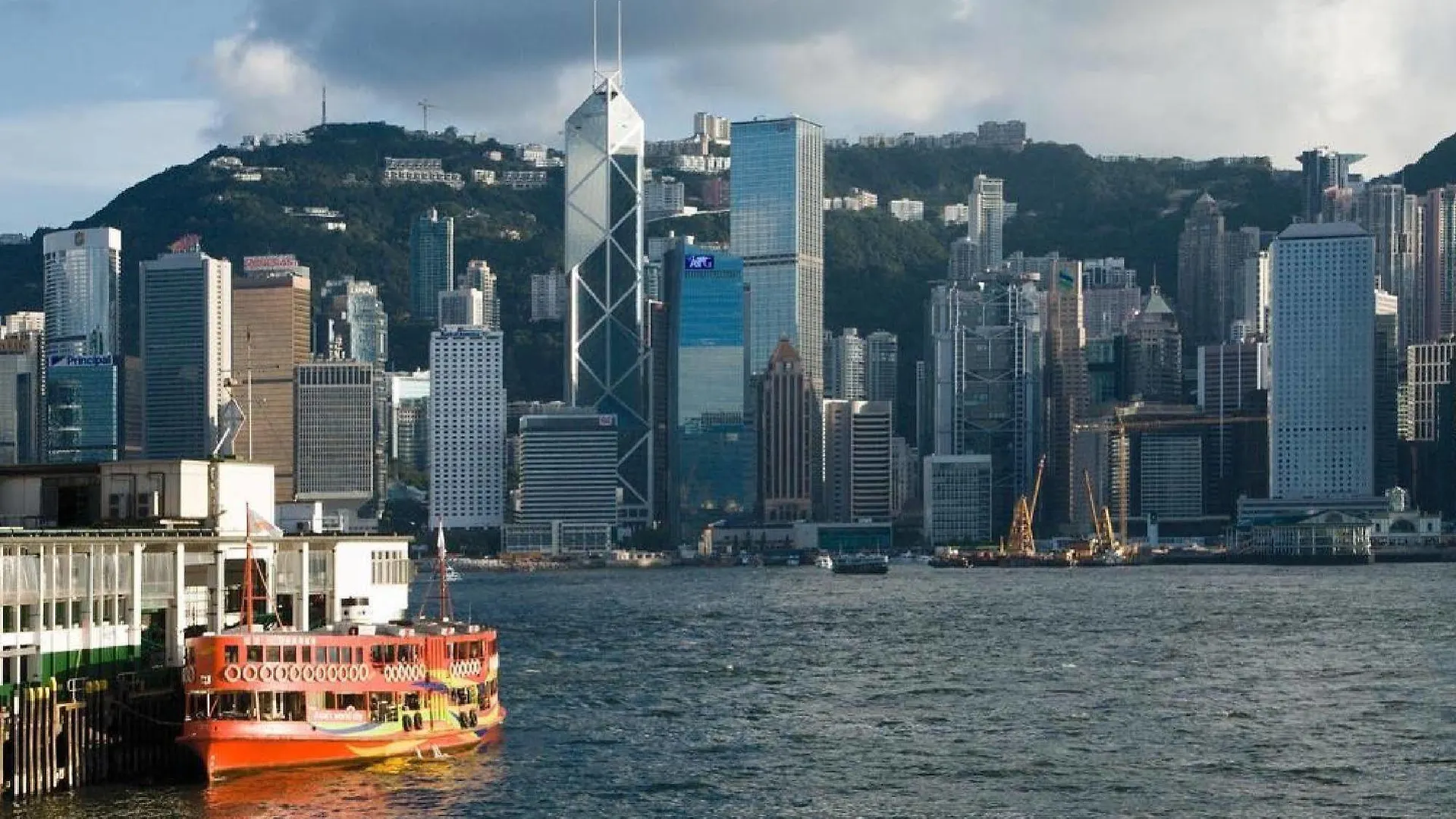 Skycity Hostel Hong Kong Guest house