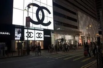 航天都会酒店 香港 0*,